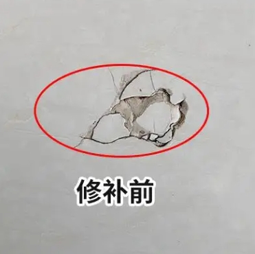 白沙瓷砖空鼓维修公司分享瓷砖防水涂料过厚或表面过于光滑，可能会产生的问题。