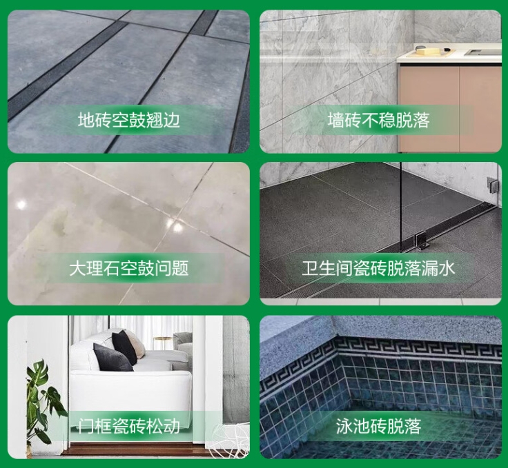 白沙瓷砖空鼓维修公司分享下旧房翻新时，原瓷砖基层处理不到位可能会导致的问题